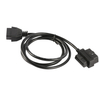 OBD2 Dual-headed To OBD2 Female Round Cable